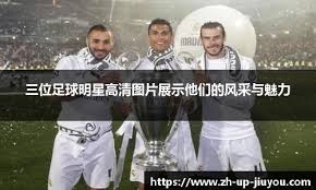 哈利伯顿31分步行者复仇绿军 魔术逆转胜篮网